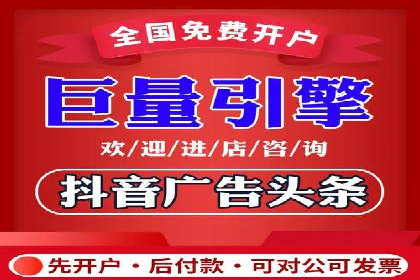 专业SEM托管，案例见证品牌知名度提升